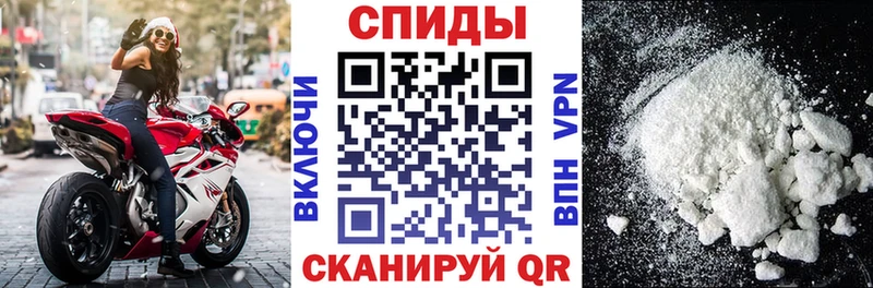 МЕГА ССЫЛКА  Тарко-Сале  АМФ VHQ 