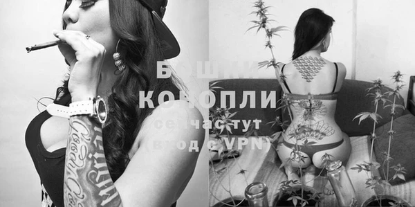 кокаин колумбия Осинники