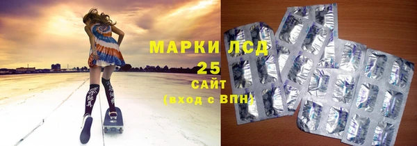 кокаин колумбия Осинники