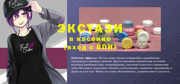 МДМА Остров