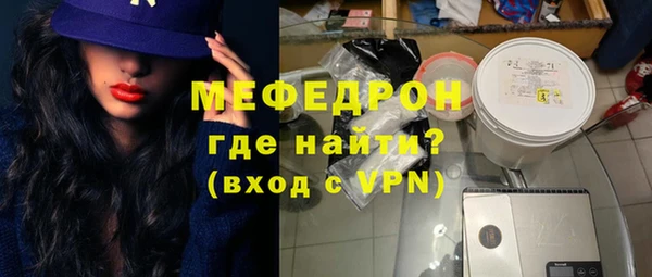 МДМА Остров