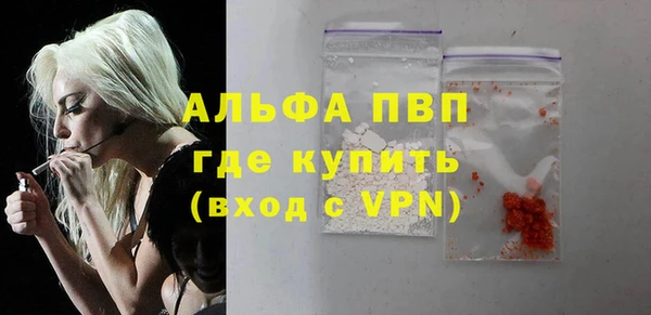 МДМА Остров