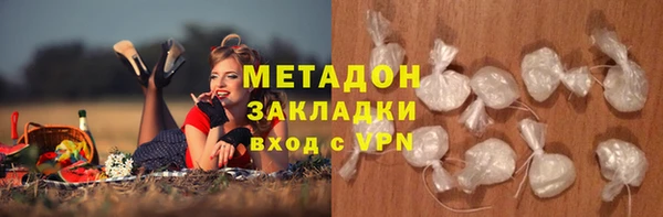 2c-b Осташков
