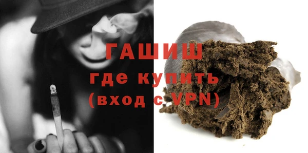 кокаин колумбия Осинники
