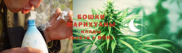 кокаин колумбия Осинники