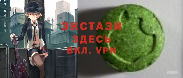 МДМА Остров