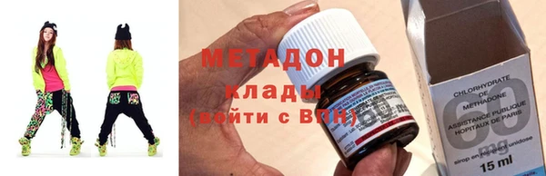 МДМА Остров