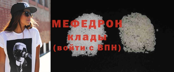 МДМА Остров
