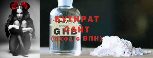 кокаин колумбия Осинники