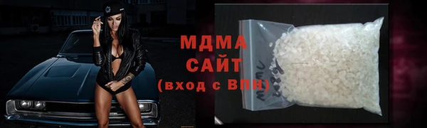 2c-b Осташков