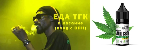 МДМА Остров