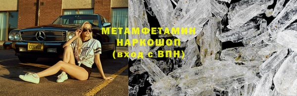 МДМА Остров