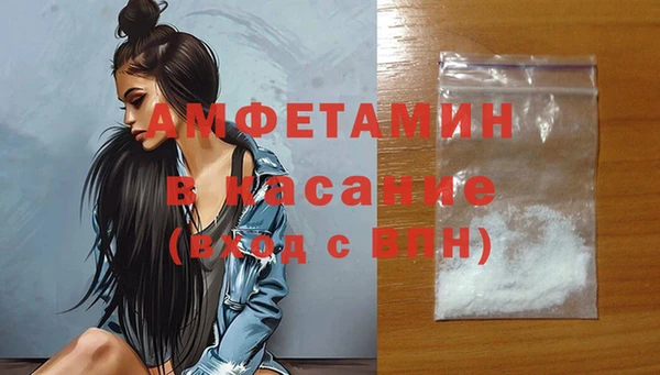 кокаин колумбия Осинники
