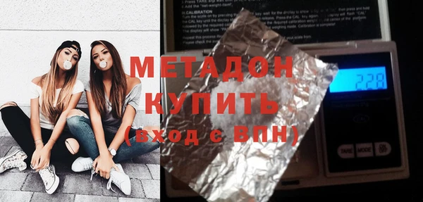 МДМА Остров
