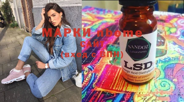 кокаин колумбия Осинники