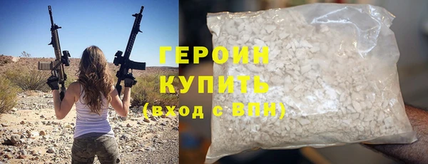 МДМА Остров