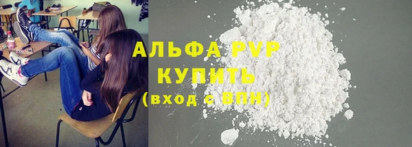 МДМА Остров