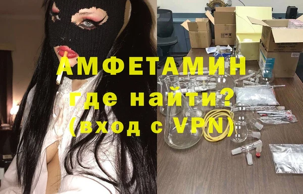 2c-b Осташков