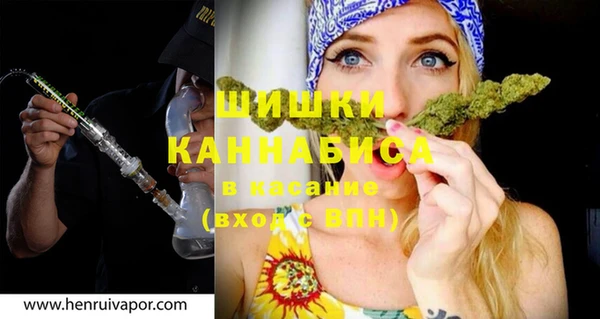кокаин колумбия Осинники