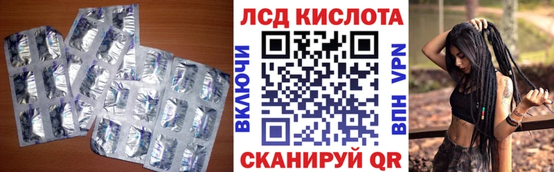 это формула  Тарко-Сале  mega ONION  ЛСД экстази ecstasy  купить наркотик 