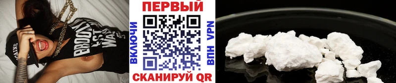 ссылка на мегу ссылки Тарко-Сале Первитин Декстрометамфетамин 99.9%