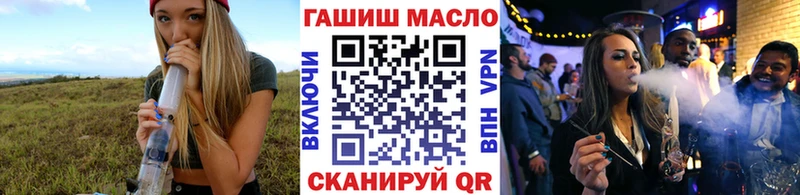 ТГК гашишное масло  kraken как зайти  Тарко-Сале 