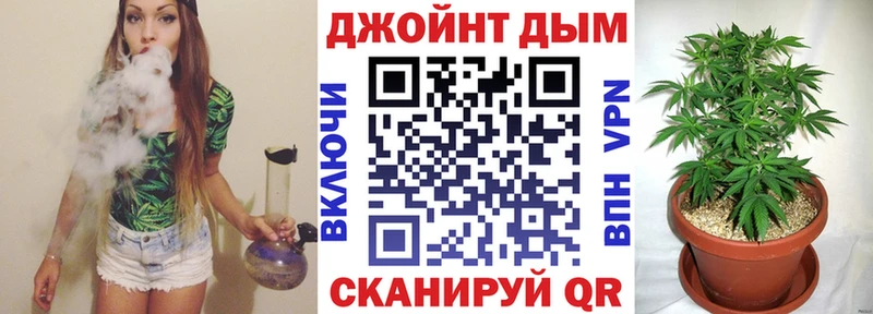 Конопля MAZAR  Тарко-Сале 